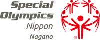 Special Olympics Nippon Nagano
