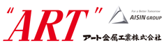 アート金属株式会社